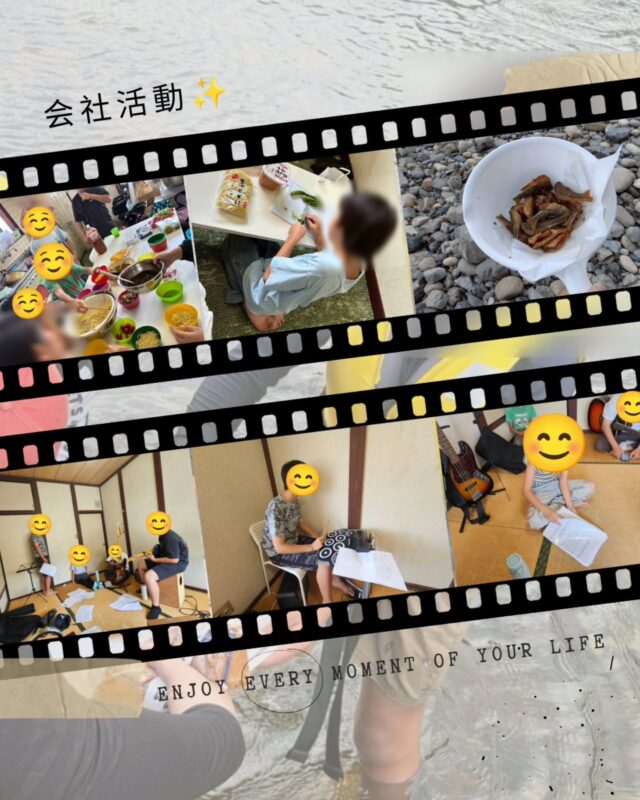 昨日は会社活動の日でした✨️

ポラリスでは、子どもたちが興味や得意なことに合わせて
🍳 まんぷく（料理） 🎨 アーツ（工作） 🎵 スタプレ（音楽） 🏕️ アリエッティ（アウトドア） 💻 サイバー（パソコン）の5つの会社に分かれて活動しています✨

今回は、それぞれの会社でハヤを捕りに行く活動や、来月開催予定の「会社フェス」に向けたアイデア出しを行いました😊

「こんなことをやってみたい！」 「これならみんなが楽しめそう！」と、スタッフや仲間と相談しながら、たくさんのアイデアが飛び交っていました✨

自分の考えを伝えたり、友だちの意見を聞いたりする中で、「それいいね！」「じゃあやってみよう！」と、一つの目標に向かって協力する姿も見られました👏

それぞれの会社で役割を持ち、自分の得意なことを生かしながら活動することで、子どもたちの「やってみたい」という気持ちや主体性が育まれています🌱
┈┈┈┈┈┈┈┈┈┈┈┈┈┈┈┈┈┈┈┈┈┈┈┈┈┈
ポラリスでは、一人ひとりの興味や得意を大切にしながら、仲間と協力して考え、挑戦する経験を積み重ねられる活動を大切にしています。

会社活動を通して、「好き」が自信につながり、「やってみたい」が次の挑戦につながる。そんな環境づくりをこれからも大切にしていきます😊

「うちの子の得意なことを伸ばしてあげたい」 「好きなことを見つけてほしい」

そんな方は、ぜひ一度ポラリスの活動をご覧ください✨ 見学・ご相談はいつでもお待ちしています😊

 #放課後等デイサービス #株式会社ポラリス #会社活動