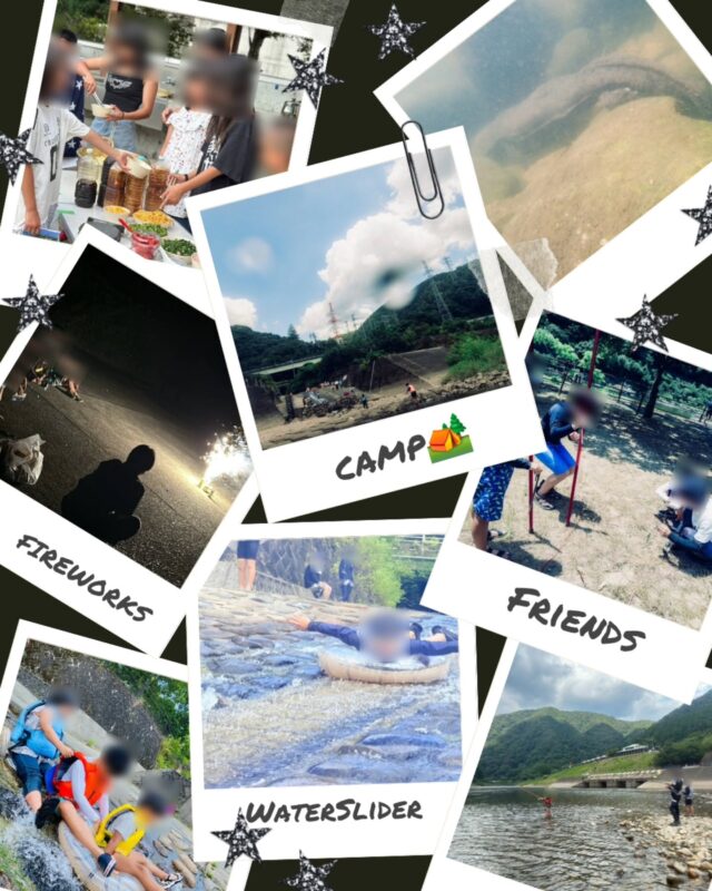 【1泊2日キャンプ in カヌー公園さくぎ🏕️🌿】

今年の1泊2日キャンプは、カヌー公園さくぎへ行ってきました😊✨

毎年行っていた桂が浜での海キャンプとは違い、今年は初めての川キャンプ！🏕️

豊かな自然に囲まれた環境の中で、子どもたちはさまざまな体験を楽しみました🌿

天然のウォータースライダーで思い切り遊んだり、川の生き物を探したり、釣りに挑戦したり…🐟🌊

自然の中だからこそ出会える発見や、「やってみたい！」という気持ちがあふれる2日間になりました✨

キャンプでは遊ぶだけでなく、テントやタープ、椅子の設営にもみんなで挑戦⛺

「ここ持つね！」 「一緒に引っ張ろう！」と、高学年の子が低学年の子に声をかけながら協力する姿や、低学年の子も自分にできることを一生懸命取り組む姿が見られました😊

みんなで力を合わせて完成したキャンプサイトは、子どもたちにとって特別な場所になったようです✨

自然の中では思い通りにいかないこともありますが、その一つひとつが「考える力」や「挑戦する力」、そして「仲間と協力する大切さ」を育む経験につながっています🌱
┈┈┈┈┈┈┈┈┈┈┈┈┈┈┈┈┈┈┈┈┈┈┈┈┈
ポラリスでは、自然の中での体験を通して、一人ひとりが自分らしく挑戦し、「できた！」という喜びを積み重ねられる活動を大切にしています。

「うちの子も自然の中でいろいろな経験をしてほしい」 「集団での活動が少し心配…」

そんな方も、ぜひ一度ポラリスの活動の様子をご覧ください😊 見学・ご相談はいつでもお待ちしています✨

#〇〇市放課後等デイサービス #放課後等デイサービス #株式会社ポラリス #カヌー公園さくぎ #川キャンプ