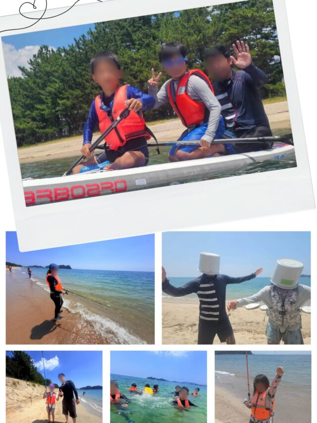 【室積海水浴場で海活動🌊】

今回は室積海水浴場へ行ってきました！

活動は、釣りチーム🎣とSUP・海遊びチーム🏄に分かれてスタート✨

釣りチームは、竿の扱い方や周囲の安全を確認しながら釣りに挑戦！
海の様子や竿先をよく見ながら、それぞれのペースで楽しみました🎣

SUP・海遊びチームは、ライフジャケットをしっかり着用して海へ！
SUPに乗ってバランスを取ったり、友だちと一緒に海で泳いだりと、夏ならではの活動を思いっきり楽しみました😊

海での活動では、楽しむことはもちろん、ライフジャケットの着用や職員の声が届く範囲で行動するなど、自分たちで安全を意識することも大切にしています。

自然の中で新しいことに挑戦したり、友だちと一緒に楽しんだり、夏ならではの経験がたくさん詰まった一日になりました☀️

#放課後等デイサービス
#療育
#海活動
#室積海水浴場
#株式会社ポラリス