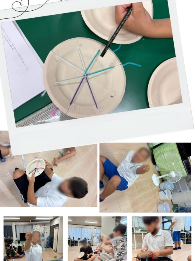 【🧶組紐作り✨】

今回は、紙皿と毛糸を使って「組紐作り」に挑戦しました😊

紙皿に切り込みを入れ、好きな色の毛糸を組み合わせながら、一本の紐を編んでいきました！

決められた順番に毛糸を動かしていく作業は、少し複雑な部分もありましたが、手順を確認しながら一つひとつ丁寧に進める子どもたち。

最初は毛糸の動かし方に戸惑う場面もありましたが、繰り返すうちにコツをつかみ、少しずつ紐が編み上がっていく様子を楽しんでいました✨

組紐作りでは、指先を細かく動かすだけでなく、順番を意識することや集中して作業を進めることも大切になります。

自分の手で少しずつ形になっていく達成感を味わえる活動となりました😊

ポラリスでは、工作を通して手先の器用さや集中力を育むとともに、自分のペースで取り組むことを大切にしています。

完成までの過程も楽しみながら、小さな成功体験を積み重ねられるよう支援しています🌱

見学やご相談も随時受け付けています😊
活動の雰囲気が気になる方は、お気軽にお問い合わせください♪

#放課後等デイサービス
#発達障害
#療育
#広島市
#株式会社ポラリス